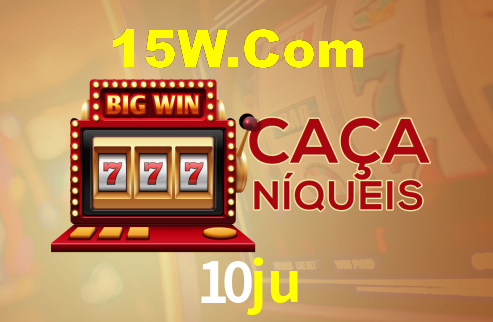 10ju,10ju.com